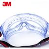 3M 1623AF Anti-Fog Chemical Splash Safety Goggles