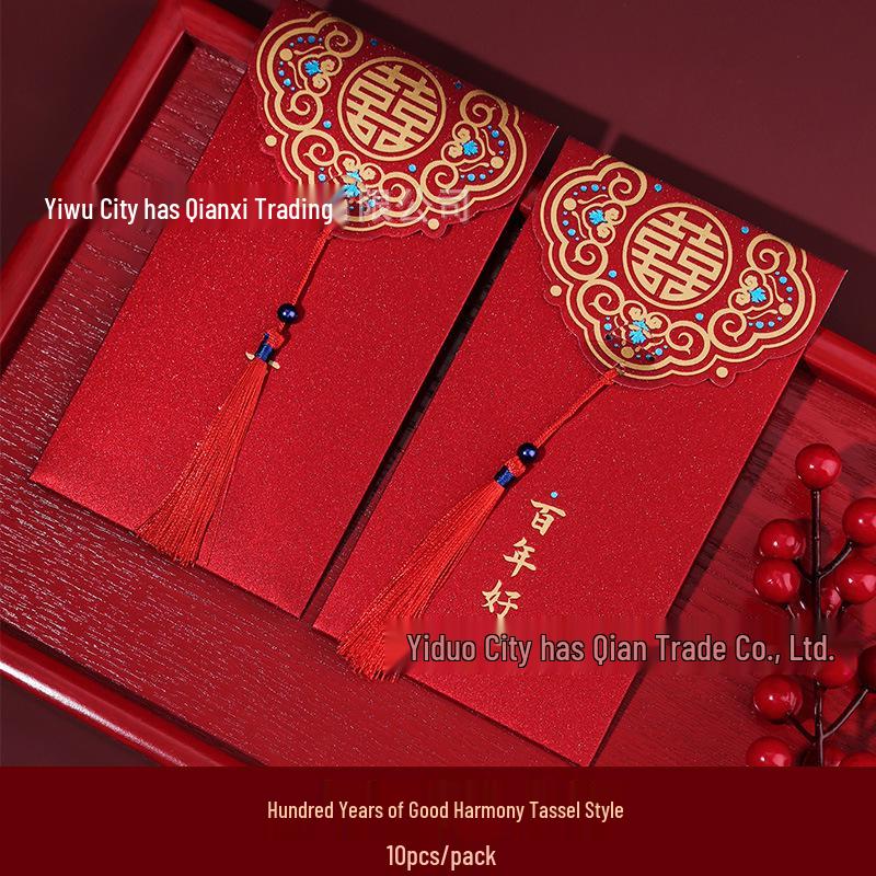 

Elegant Glitter Tassel Red Envelopes for Weddings & Festivals 9x16 cm