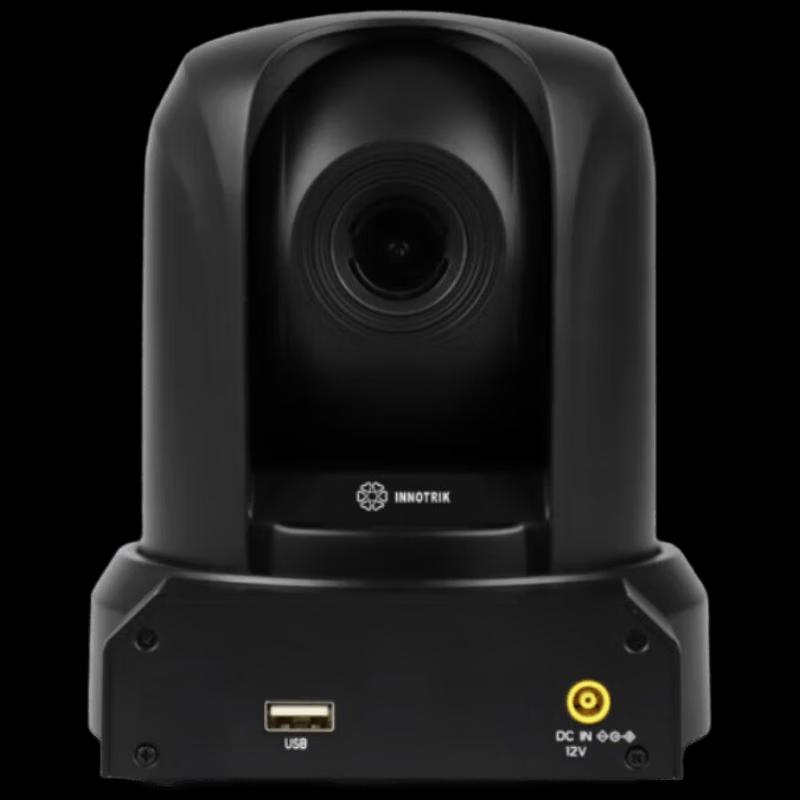 

INNOTRIK I-1610 HD USB Conference Camera (CN version)