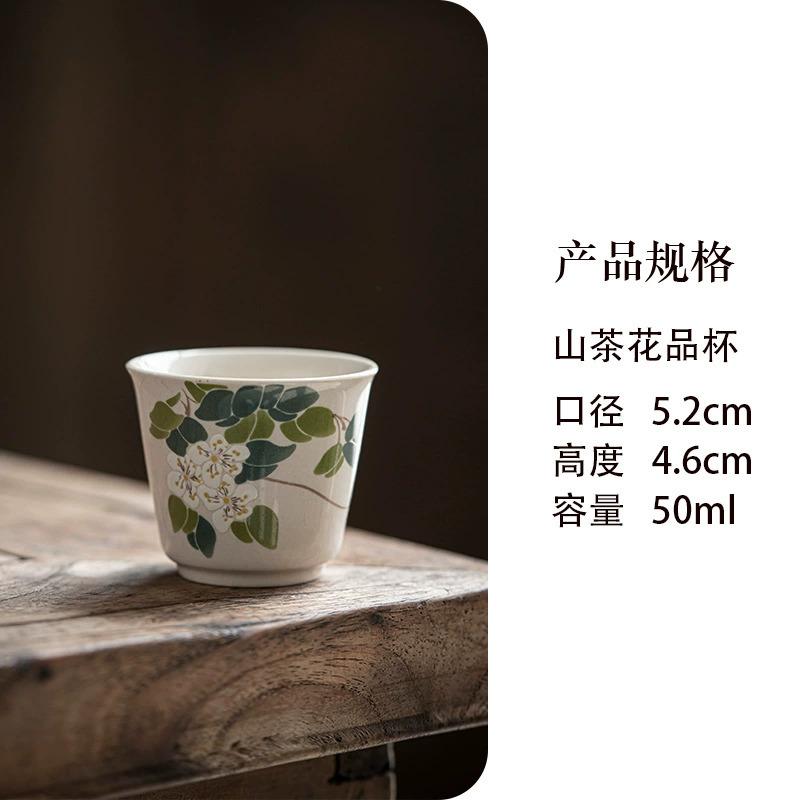 55ml Japanese Style Plant Ash Pottery TeaCups Master Cup Handmade Tea Cup Household Kung Fu Tea Set Tea Cup Office Decoration