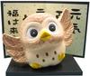 Banko Ware Figurine, Cute Object, Interior Decor, Cheerful Owl (Large), Made In Japan, 14509