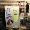 Dulton Magnetic Stand Subtle Embossed Logo Makes This a Great Choice Magnetic Photo Magnetic 350 X 300 X Silver - - Board, Memo, Stand, Attachment,