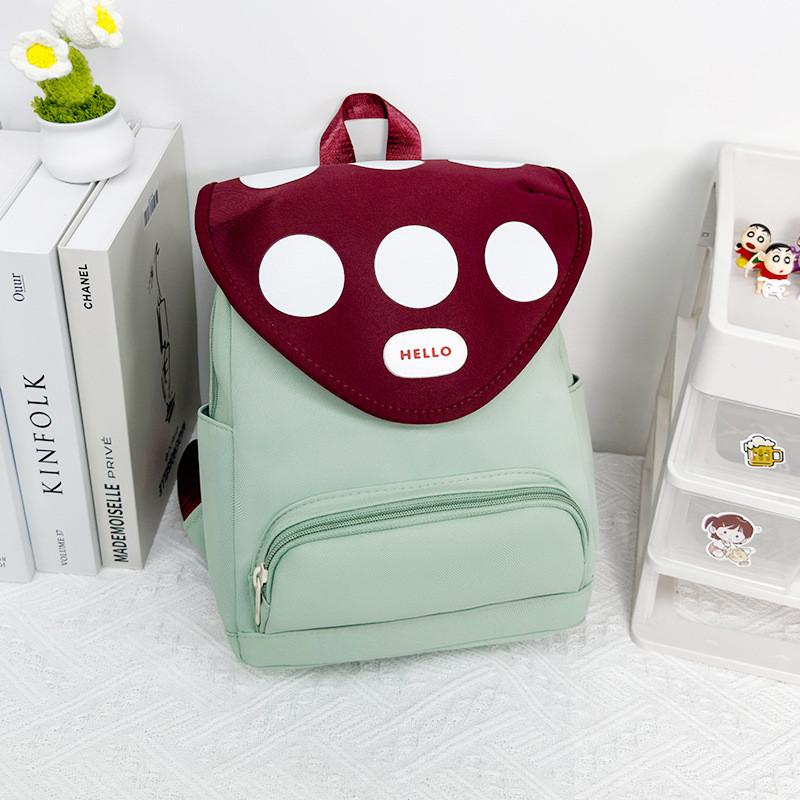 Playful And Stylish Mushroom Backpack For Toddlers And Preschoolers Durable Breathable Design For School