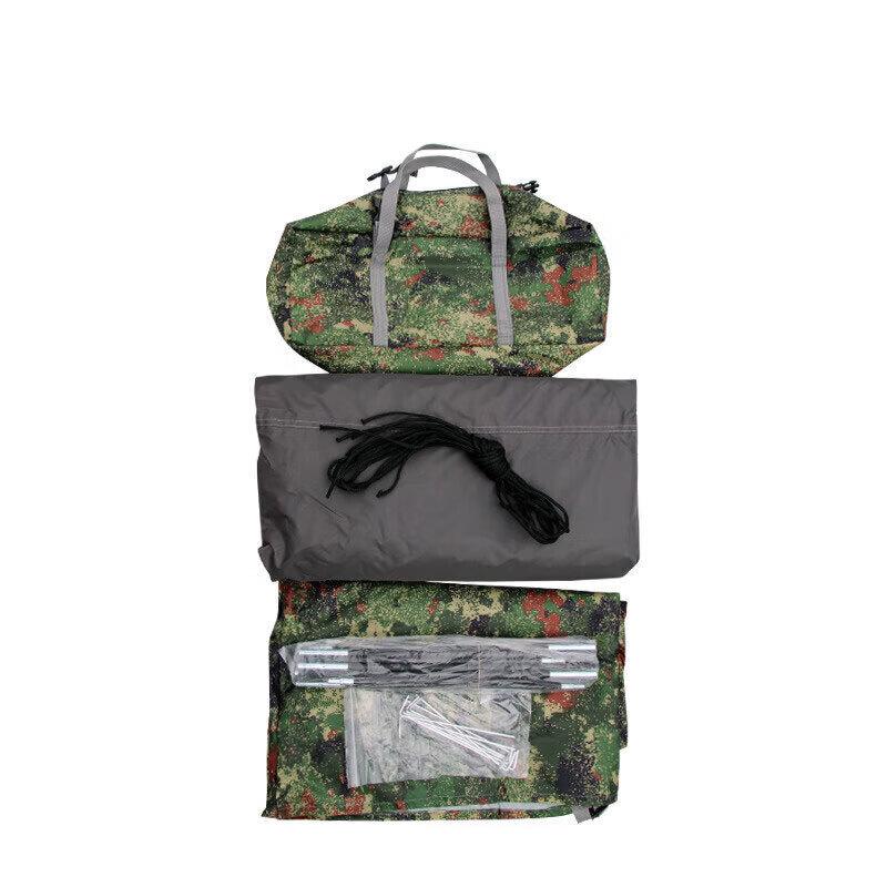 Zizhisheng Outdoor Camping Tents & Mats