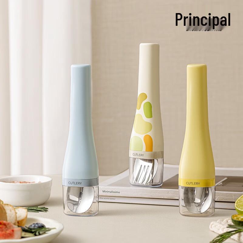 Portable Stainless Steel Cutlery Set