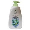Liu Shen Strong Cool & Refreshing Triple Mint Shower Gel
