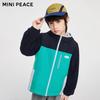 MiniPeace Boys' Spring Hooded Jacket FMBCG1417