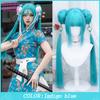 Double Ponytail Synthetic Wig For Women Lolita Clip-on Style Double Ponytail Wig Suitable For Role Playing Christmas Halloween
