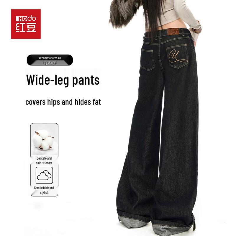 Hongdou Women's Vintage Embroidered Wide-Leg Denim Jeans
