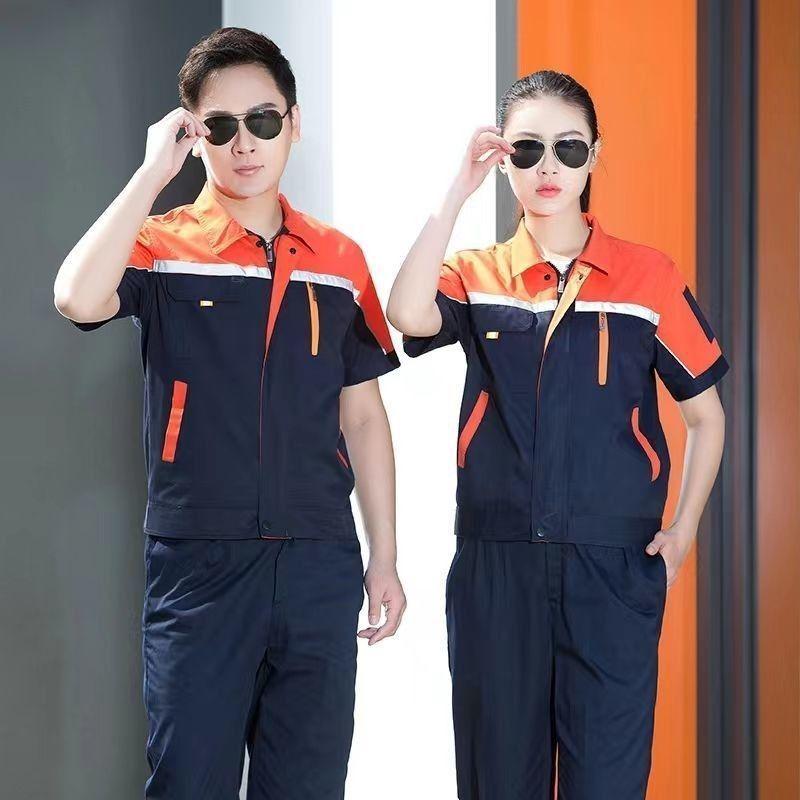 Men's Summer Short Sleeve Durable Workwear Set - Breathable, Thin, Wear-Resistant for Workshop, Construction, and Auto Repair.