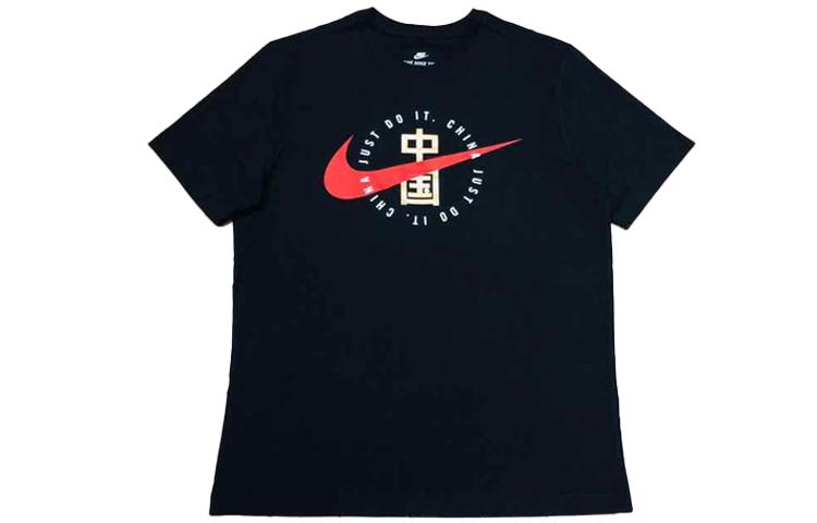 

Nike T Shirts Men s Black Crew Neck Moderate Straight Fit CZ3575-010 M
