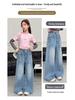 2026 Spring Girls' Children's Patchwork Denim Pants