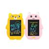 Cartoon Animal LCD Writing Board - Educational Doodle and Drawing Toy for Kids