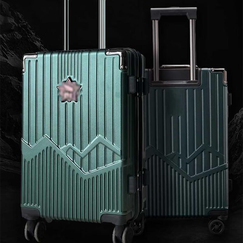 Durable Hardshell Business Travel Suitcase 20 inches