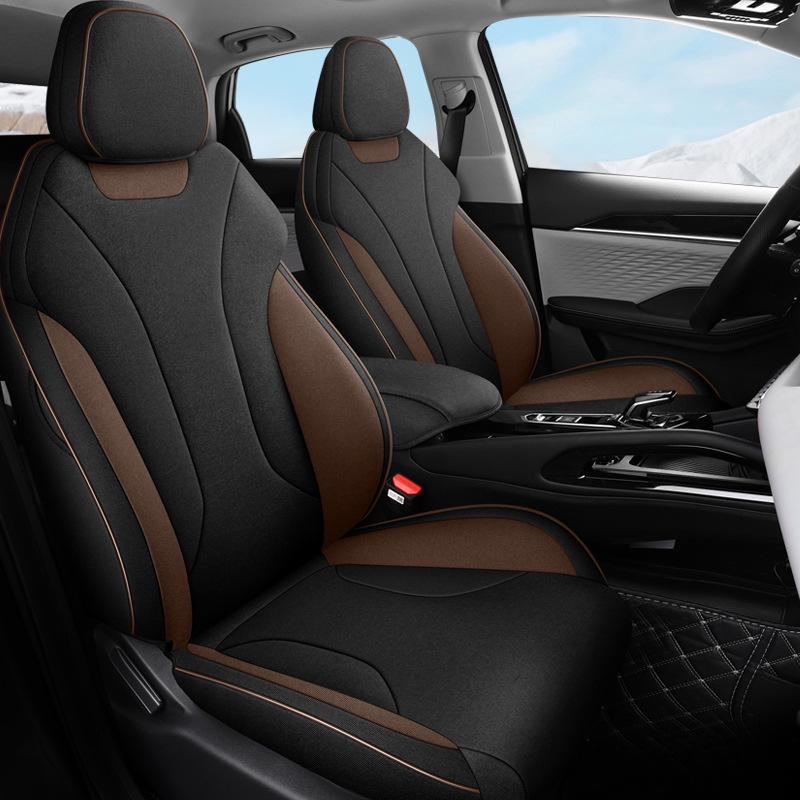 

Чехол на подушку сиденья автомобиля Geely Binyue Cool Linen Breathable All Season Rear Half Cover