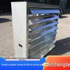 Workshop & Greenhouse Ventilation Fan for Flower Cultivation, Industrial Exhaust Equipment, Livestock Farm Fan.