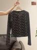 Women's Korean Floral Henley Long Sleeve Slim Fit T-shirt - Autumn 2025