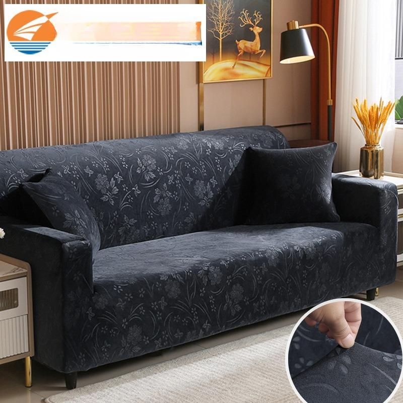 New Thickened Crystal Velvet Light Luxury Jacquard Sofa Cover All Inclusive Elastic Multifunctional Sofa Cover Cloth Anti Cat Scratch