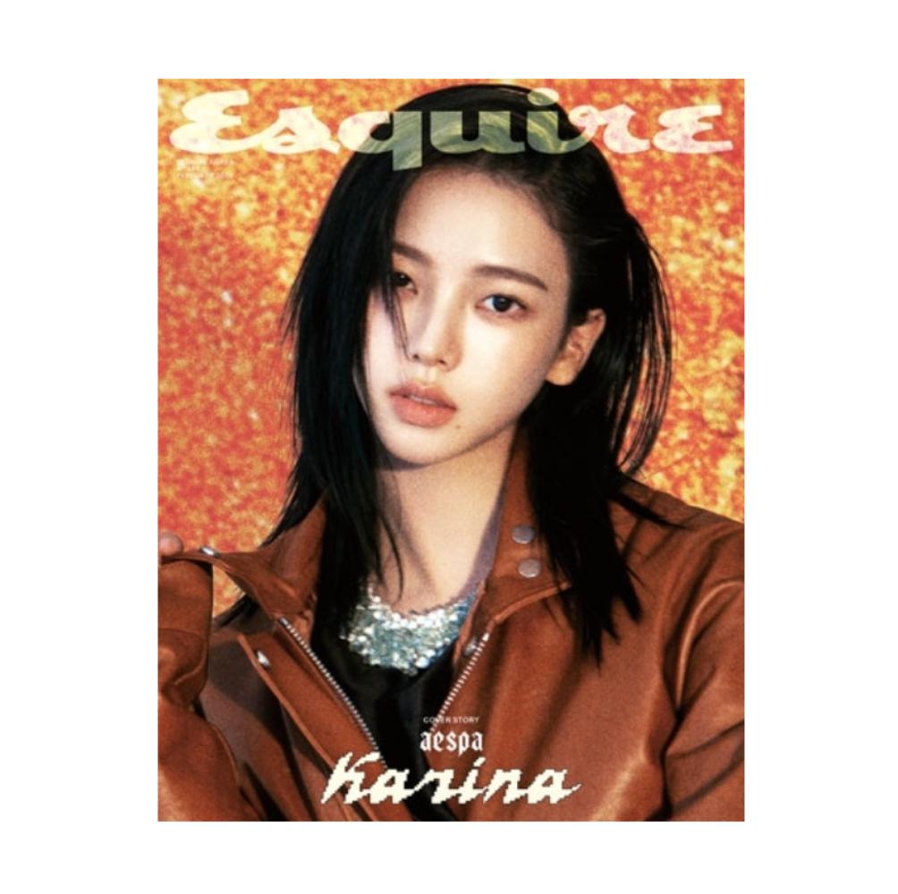PSL Esquire KOREA Cover : Aespa KARINA February 2026 Magazine