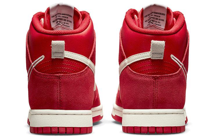Nike Dunk High First Use Red DH0960-600