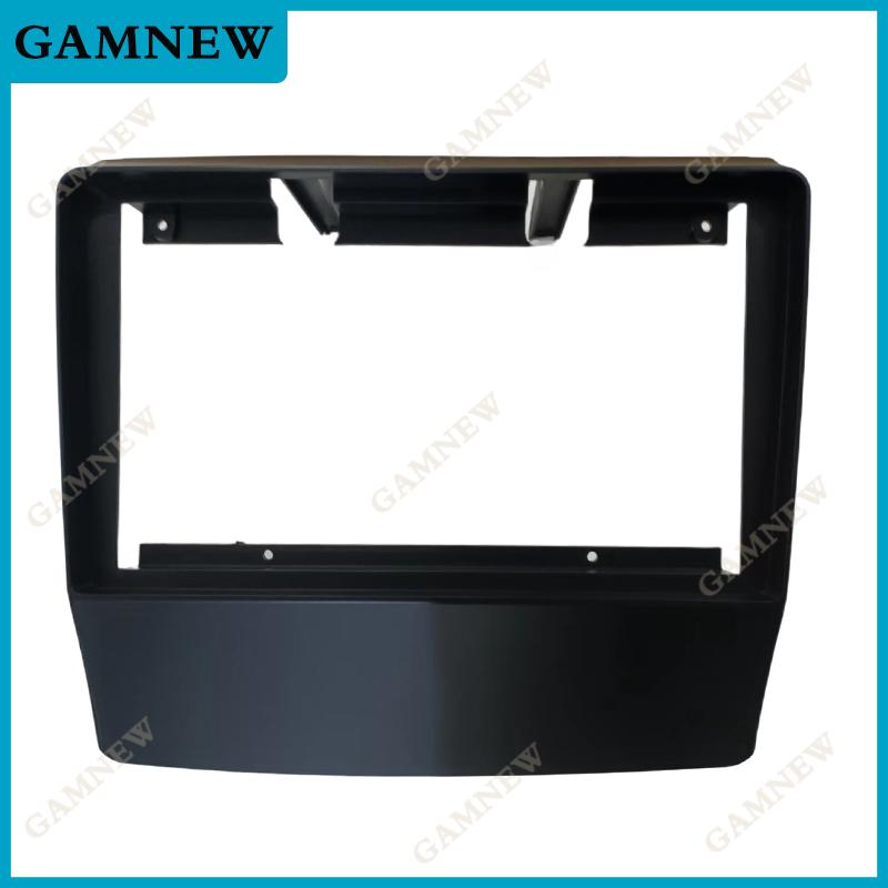 9 Inch Car Frame Fascia Adapter Canbus Box Decoder Android Radio Dash Fitting Panel Kit For Subaru Forester Lmpreza XV 2017-2020