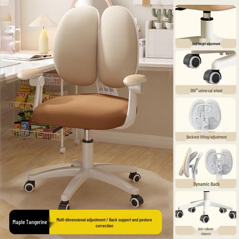 Adjustable Children's Study Chair with Back Support