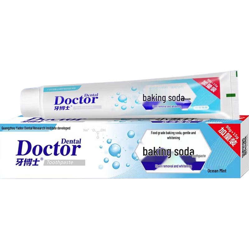 

Dr. Dental Baking Soda Whitening Toothpaste 2-Pack