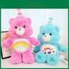 Care Bears Regenbogenbär Plüschtier Entzückender Weicher Kurzer Plüsch Cartoon Tierpuppe 33cm Geburtstagsgeschenk