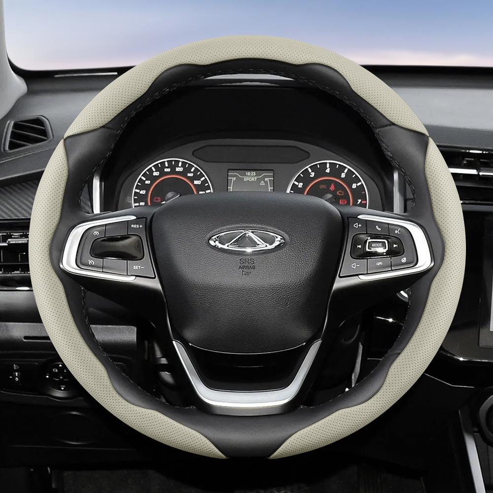 Suitable for Chery Breathable Holes Leather Steering Wheel Cover Segmented Quick Release Design Non-Slip Durable Tiggo2 4 7 8 9 Tiggo 8Pro 2Pro 7Proma