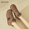 Daphne Women's Plush-Lined Retro German Trainer Sneakers