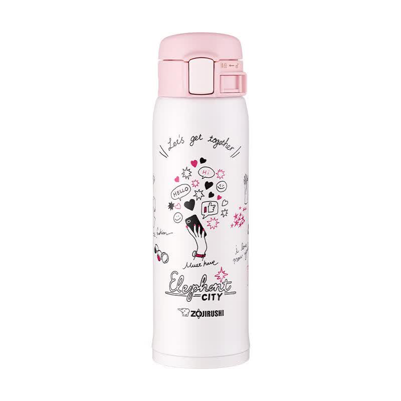 Zojirushi SM-SV48ERJ Portable Vacuum Flask