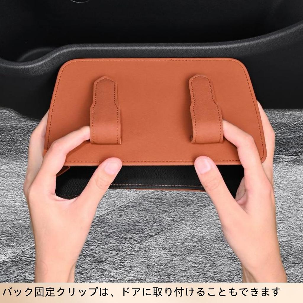 JEYODA Car Trash , For Car Seat Back, Waterproof, Leak Proof, Foldable, Car Storage,