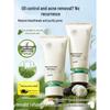 Amino Acid Facial Cleanser