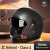 Unisex Electric Vehicle Half Helmet: Cold-Resistant with Detachable Neck Gaiter and Double Visor Protection
