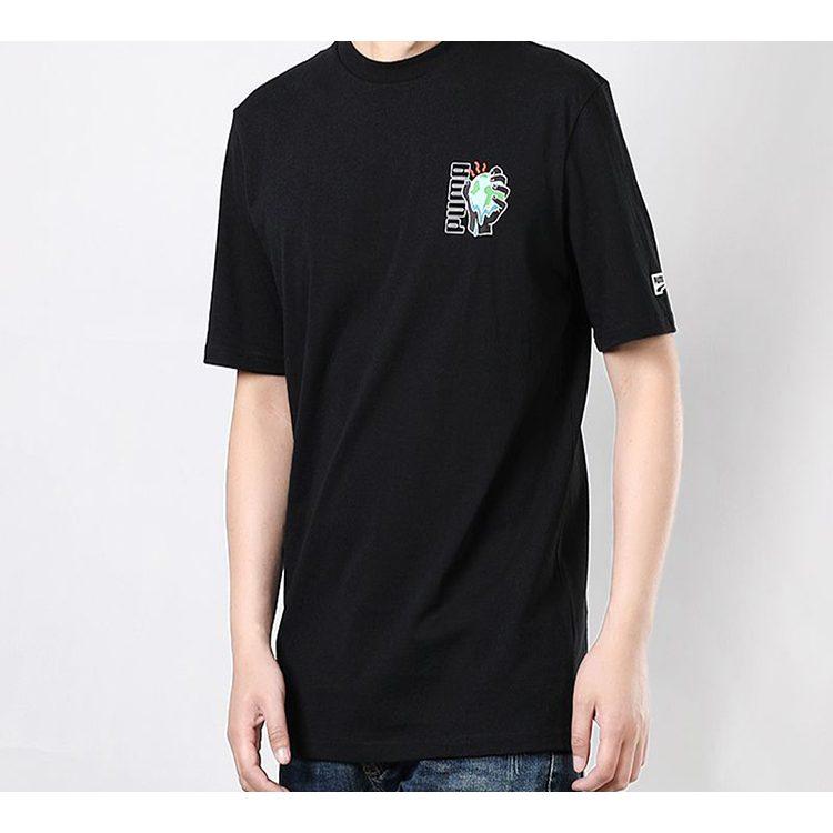 Puma Set-in Sleeve T-Shirt Men's Black 599181-01