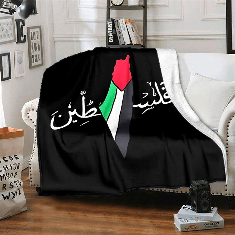 1pc Blanket Nash Tackle1 Print Design, Lightweight Blanket for Sofa, Bed- Soft &Warm, Gift for All Seasons like Christmas, Halloween