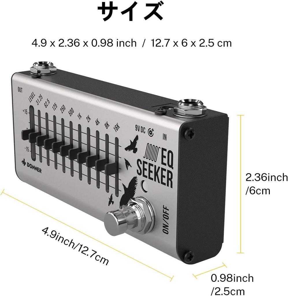 Donner Equalizer EQ Seeker EQ Equalizer Effect Pedal Guitar Effect Pedal Gray 10-Band (EQ Seeker)