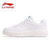 LI-NING Women's Casual Board Shoes