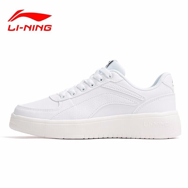 LI-NING Women's Casual Board Shoes