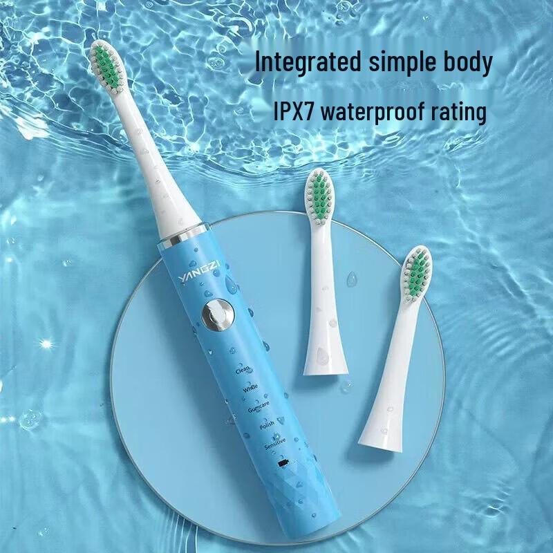 Yangzi Sonic Electric Toothbrush