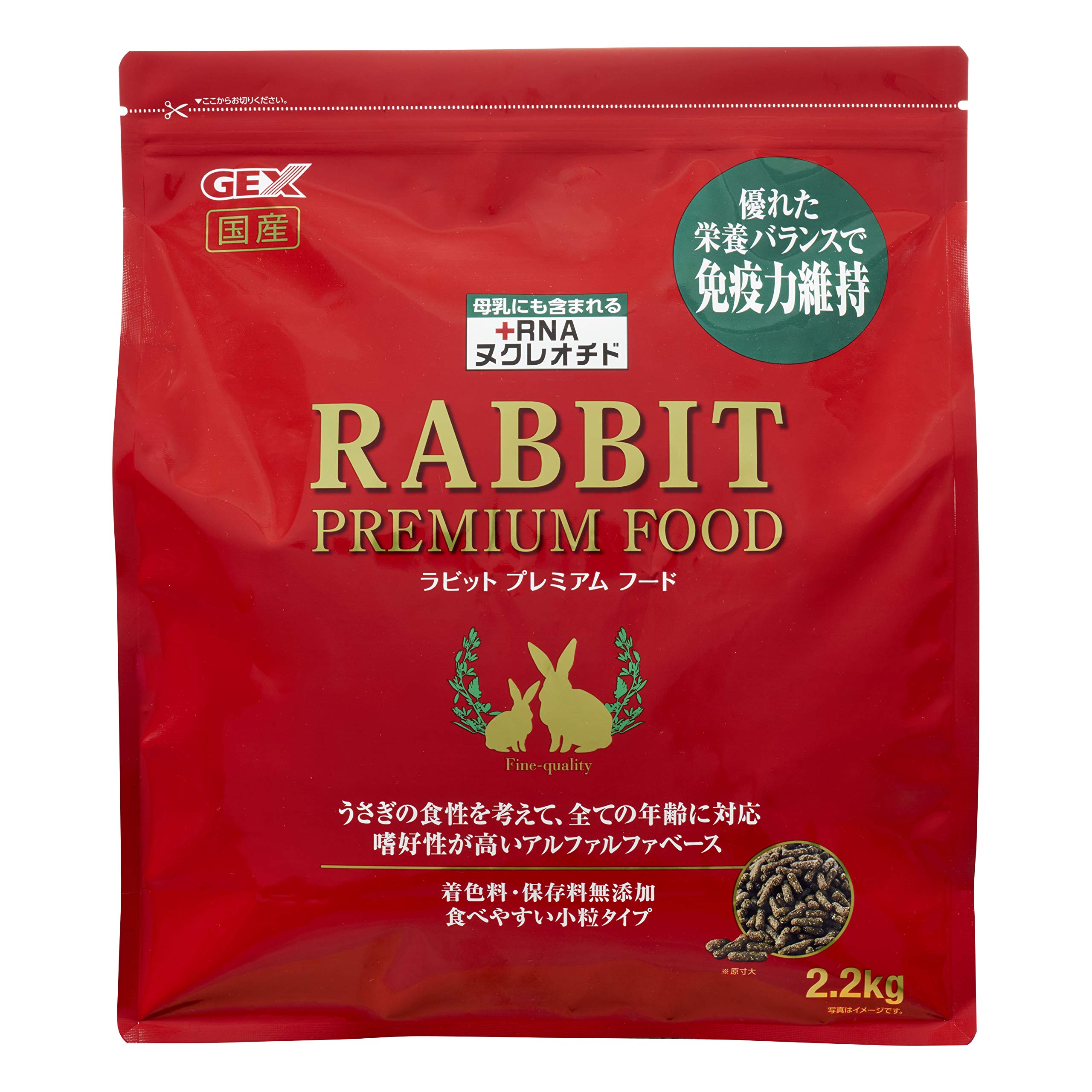 

Корм премиум-класса для кроликов GEX, мелкий тип, 2,2 кг