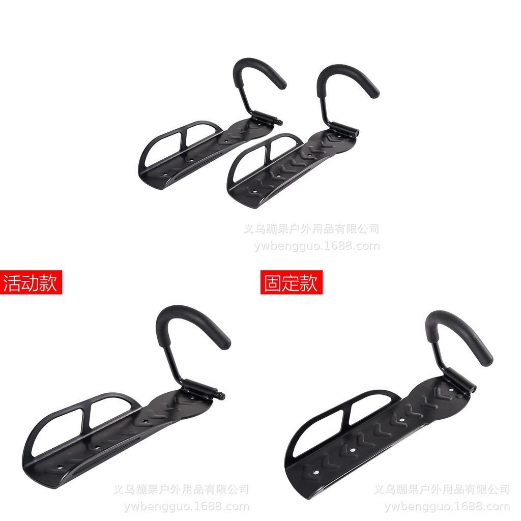 Wandhalterung für Mountainbikes Fahrradständer Haken für die Aufbewahrung von Fahrradzubehör im Innenbereich