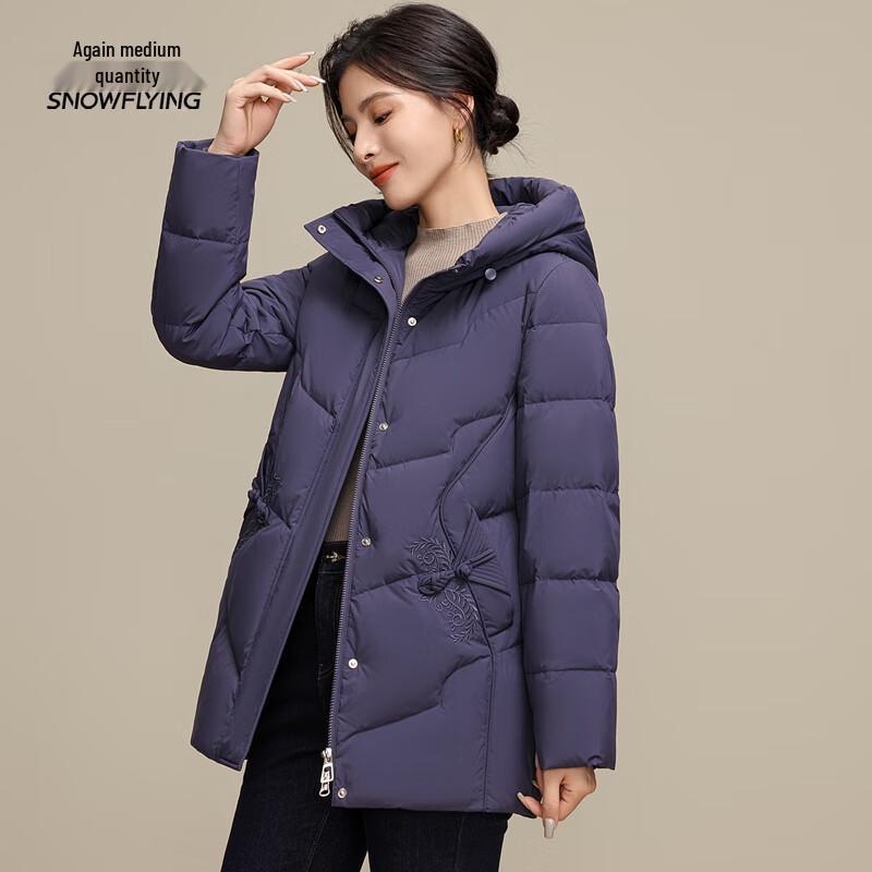 

Xue Zhong Fei Women s Hooded Winter Active Down Jacket 4XL