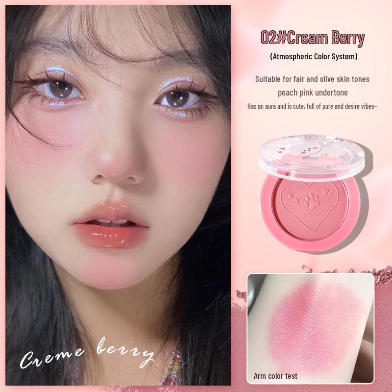 

Mingxi Zhi Солнечная Жизненная Сила Матовая Помада 2034: Одноцветные румяна и хайлайтер для естественного, улучшенного цвета лица.