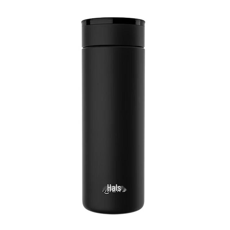 Hars 450ml Insulated Water Bottle