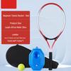 Tennis Trainer Racket Set: Adult & Kids Rebound Net Racket for Home Use