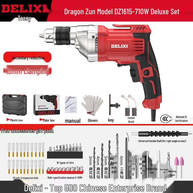 Delixi High-Power Multi-Functional Electric Drill & Screwdriver for Home Use
