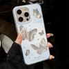 Feather Luster Phone Case for Samsung A53 A14 A33 A12 A32 S24 S23 Plus S20 S21 FE for iPhone 17 15 16 13 Pro 17 16 Pro Max Butterfly Bow Phone Case