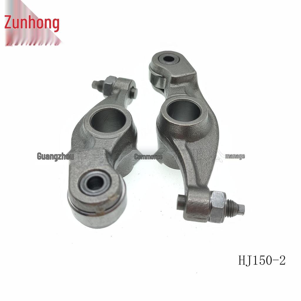 Motorcycle HJ150-9 Series Rocker Arm