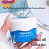 Hi!papa Crema Hidratante de Centella Asiática (2 x 10g)